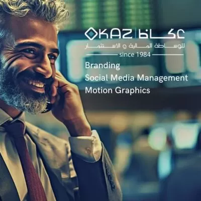 Okaz – Case Study