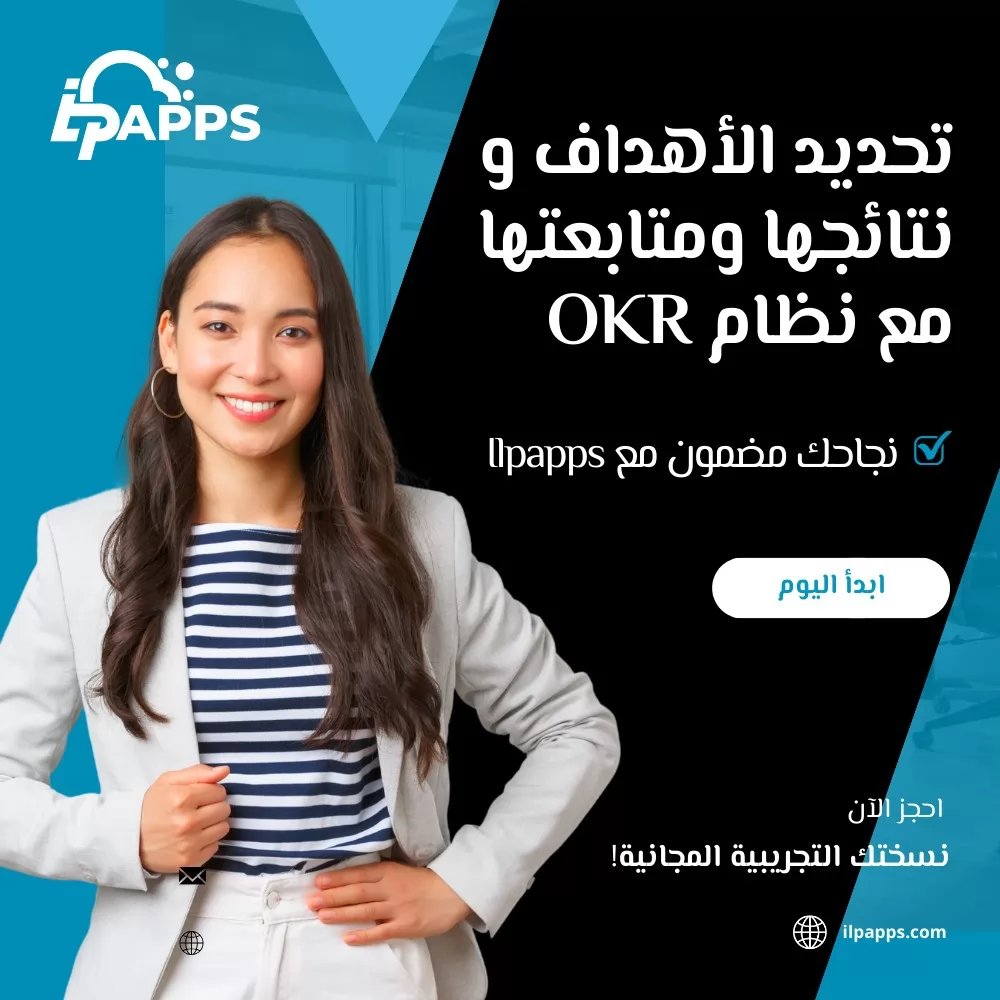 ilpapps - Social Media Management
