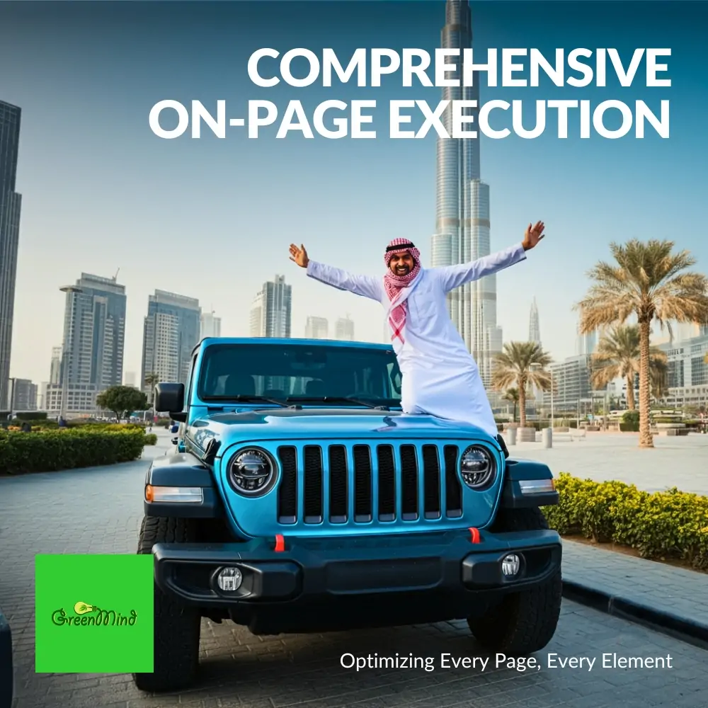 Ramy Automotive - Case Study