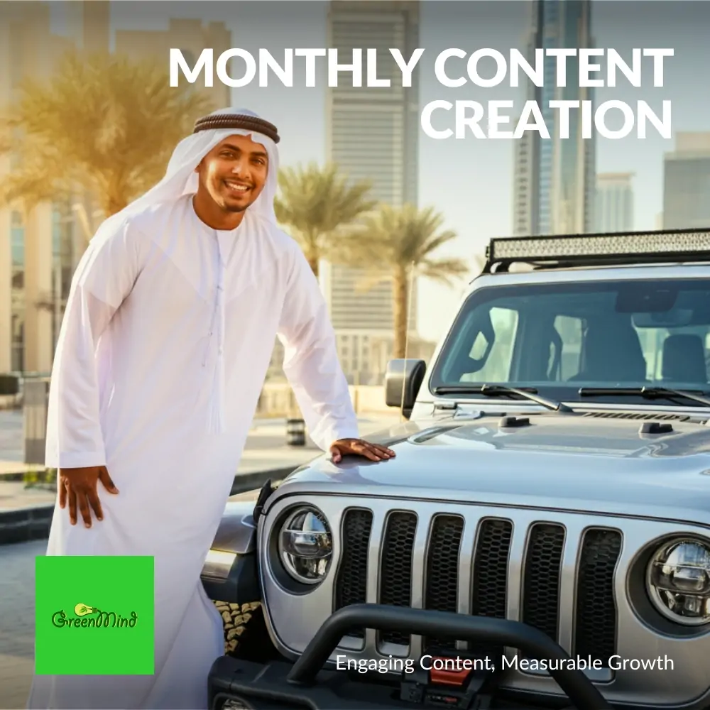Ramy Automotive - Case Study