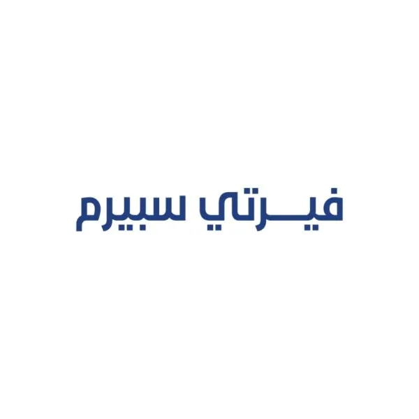 FertiSperm - Logo