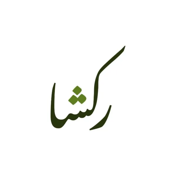 Raksha - Logo