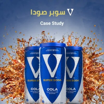 V7 Qatar