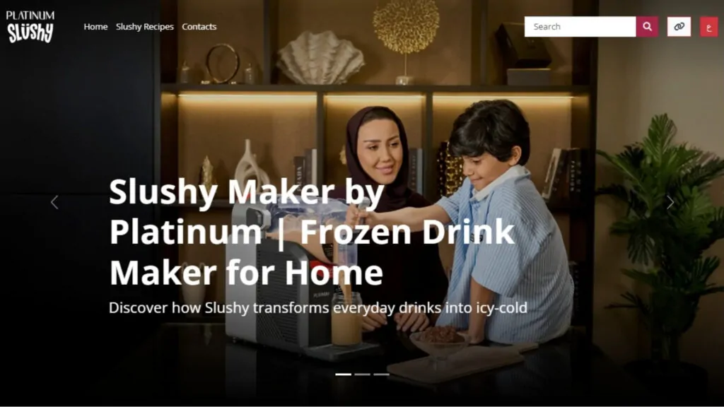 Slushy Website - 1