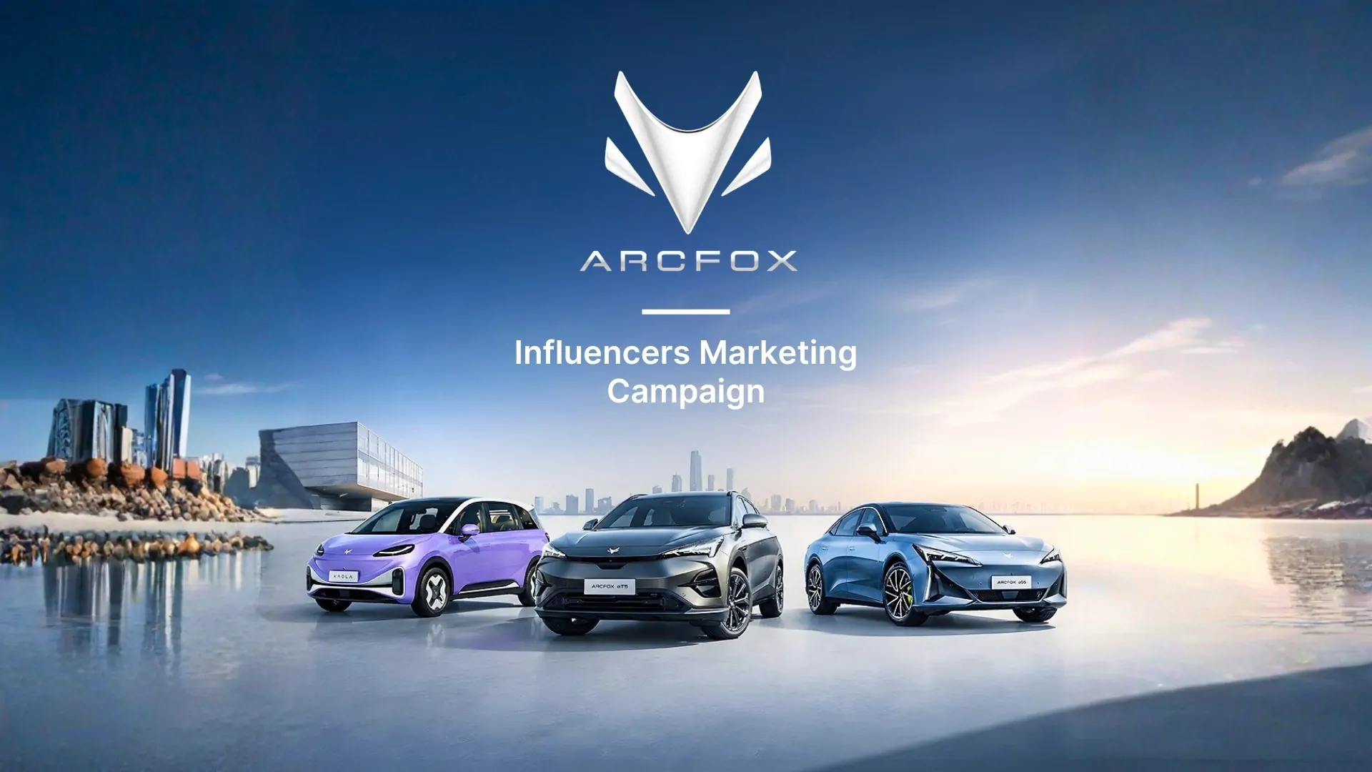 Arcfox