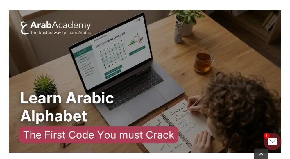Arab Academy - Case Study (4)